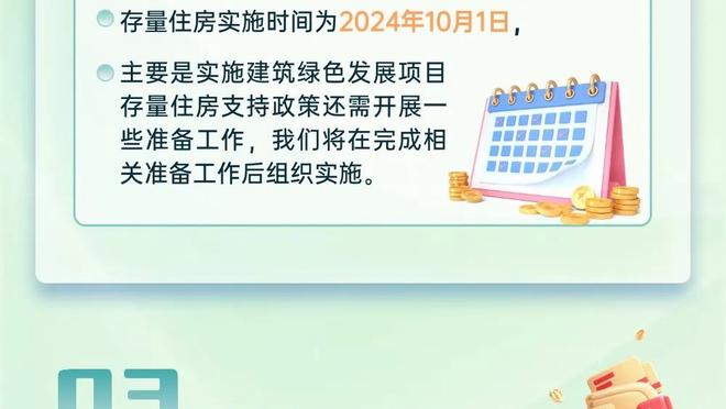 các địa điểm thi đánh giá năng lực 2021 Ảnh chụp màn hình 3